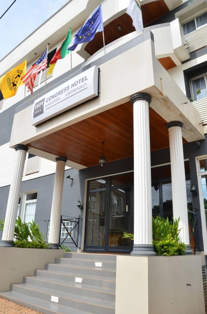 Congress Hotel Yaoundé Exteriér fotografie